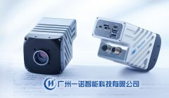 <strong>邊緣計算和AI應用的工業(yè)相機，無需</strong>